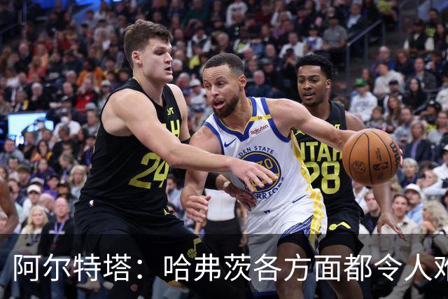 阿尔特塔：哈弗茨各方面都令人难以置信